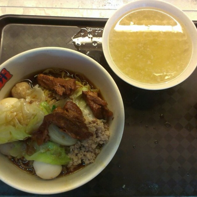 Pork Rib Noodles