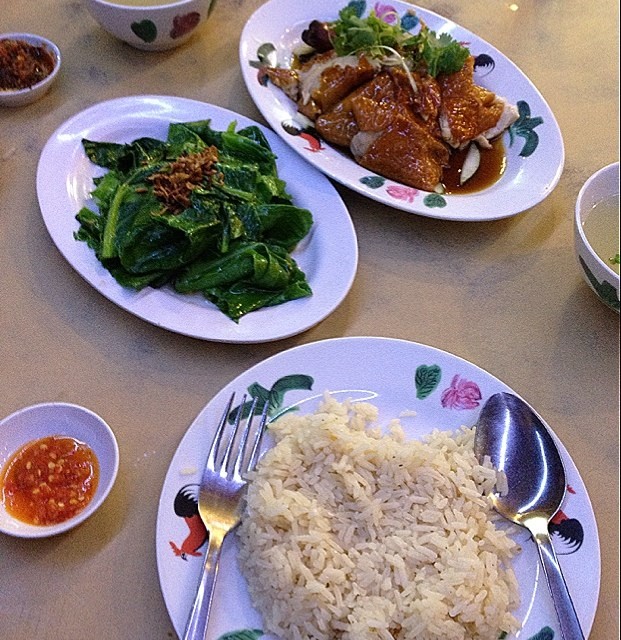 Hainanese Chicken Rice