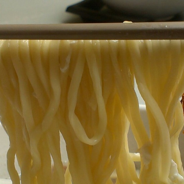 You Mian Handmade Noodles