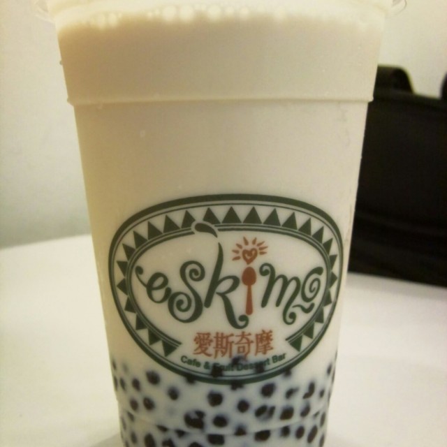 Green Milk Tea