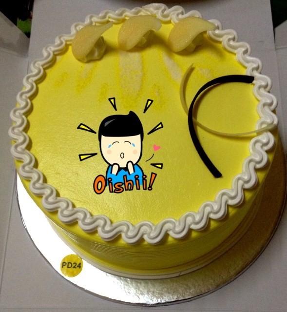 Premium D24 Durian Cake