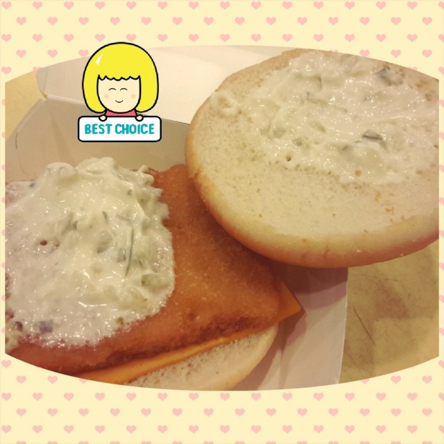 Fish Burger