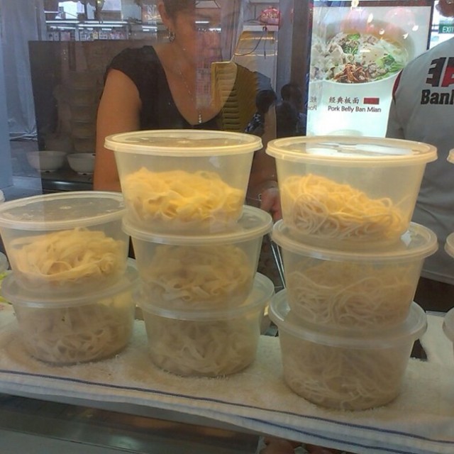 Handmade Noodles