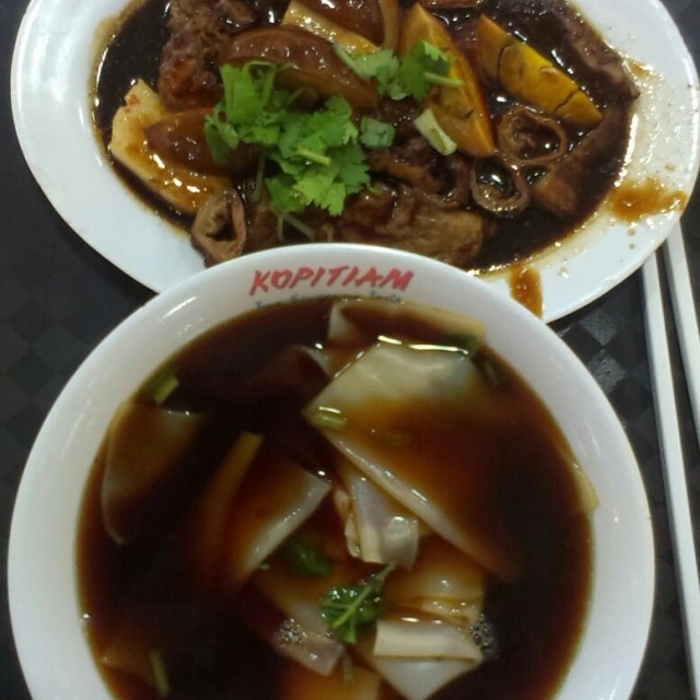 Kway Chap