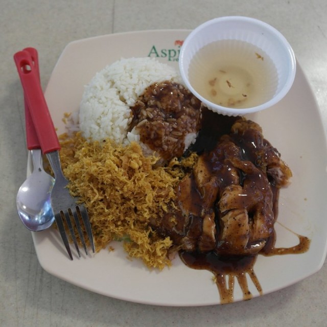 Nasi Ayam