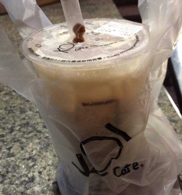 Large Honey Milk Tea