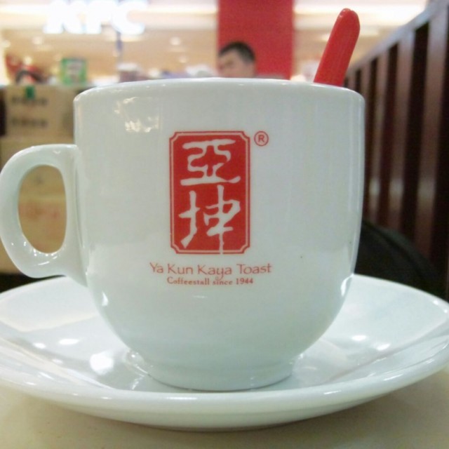Kopi 