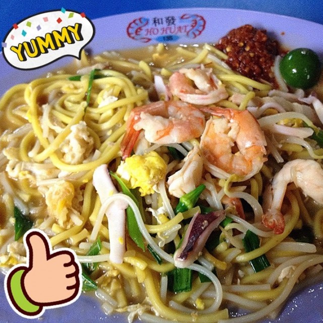 Fried Prawn Noodles
