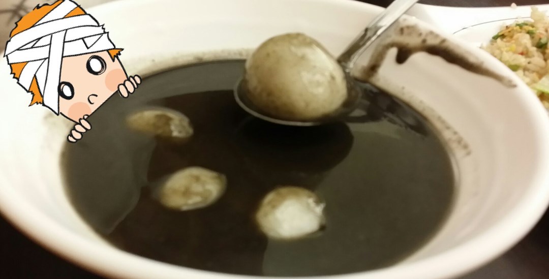 芝麻糊加花生湯圓 台北信義區的珍品九如湖州粽 Openrice 台灣開飯喇 芝麻糊加花生湯圓 台北信義區的珍品九如湖州粽 Openrice 台灣開飯喇