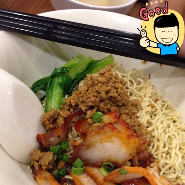 Gold Kolo Mee