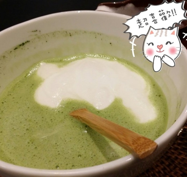 加奶泡也好喝喔!💕