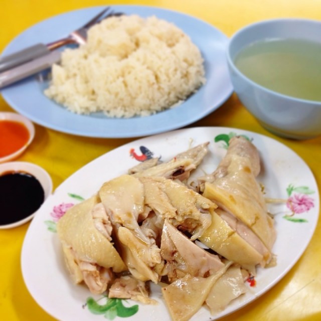 Hainanese Chicken Rice