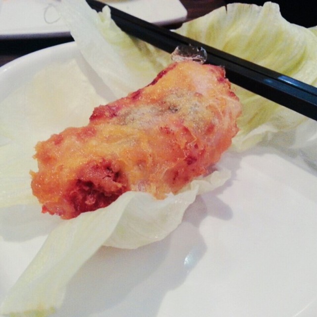 Fried Spring Roll