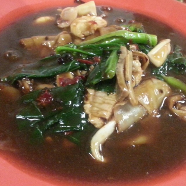 Hor Fun