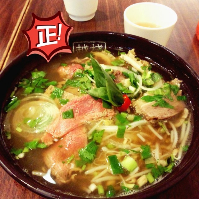 特別牛河,給特別的我!