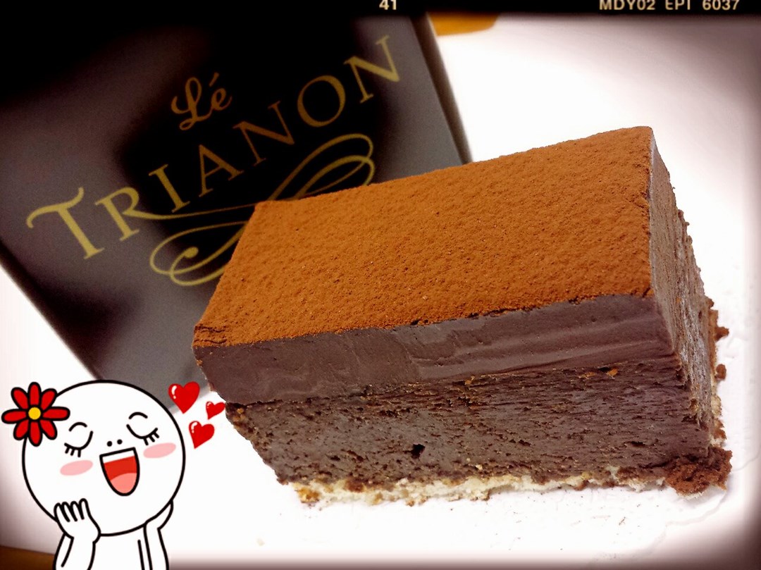 Chocolate Cake Le Trianon S Photo In Ara Damansara Klang Valley Openrice Malaysia