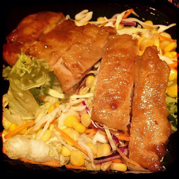 Grilled Chicken Salad