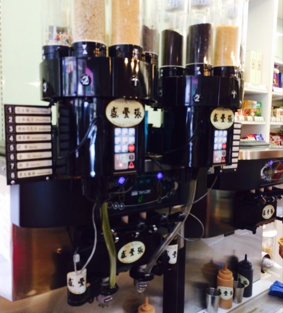 你們大家有吃過嘛?