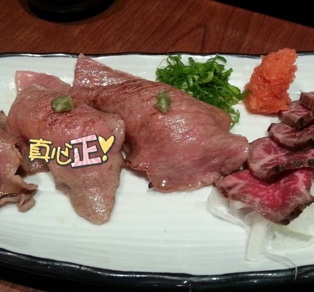 和牛寿司