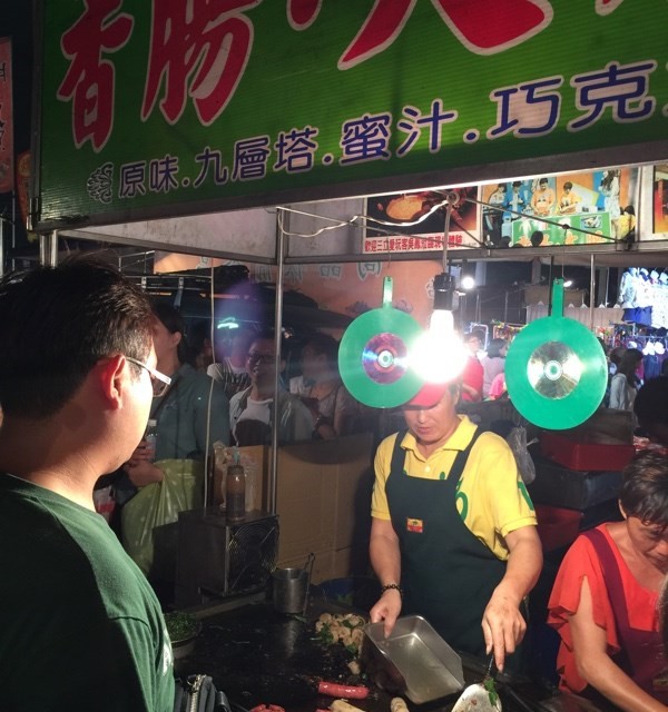 香腸.大腸