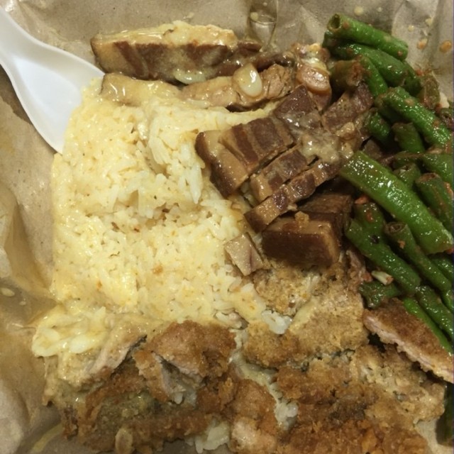 Hainanese Curry Rice