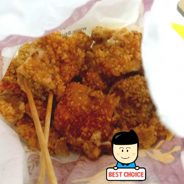 Shihlin XXL Crispy Chicken