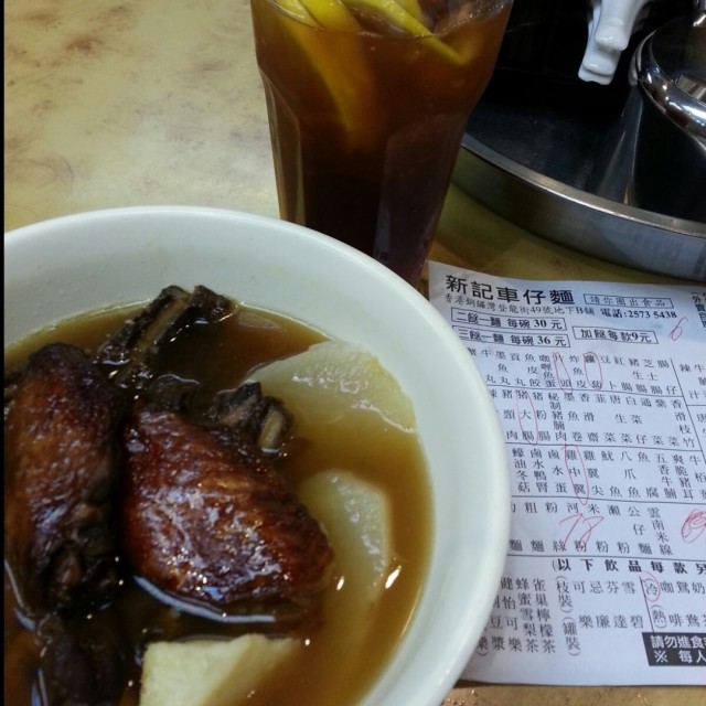 猪大腸和牛肚太耐,近乎熔。雞翼,蘿蔔good!