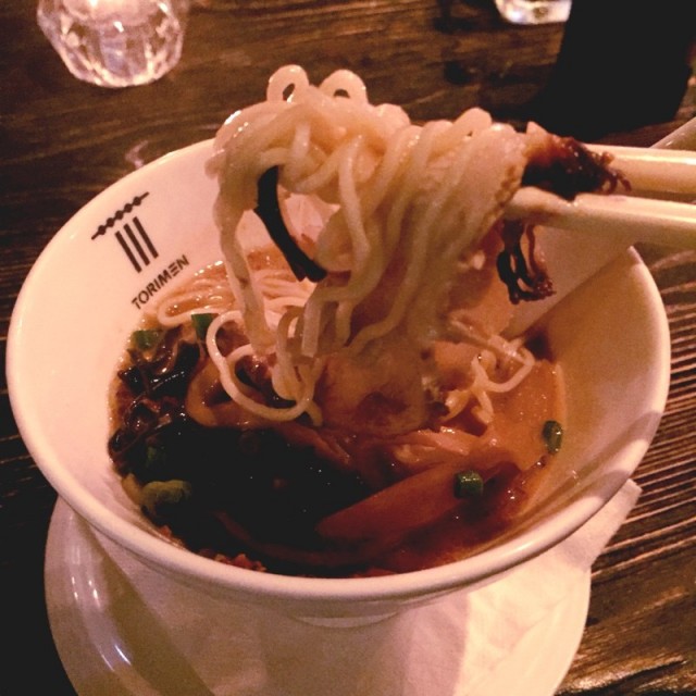 Ramen