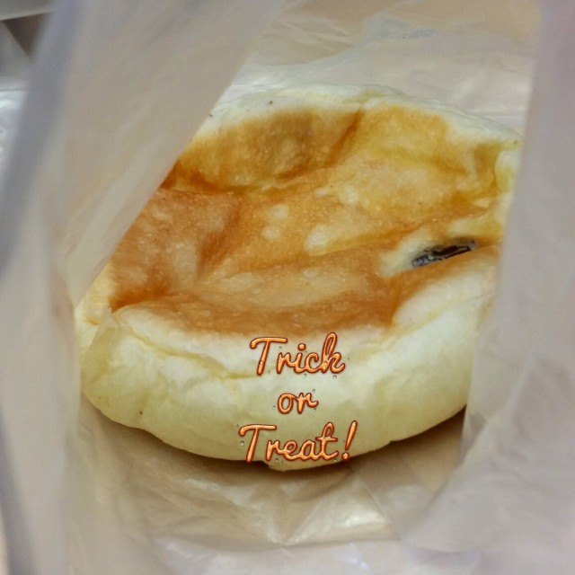 Raisin Cream Cheese Bun