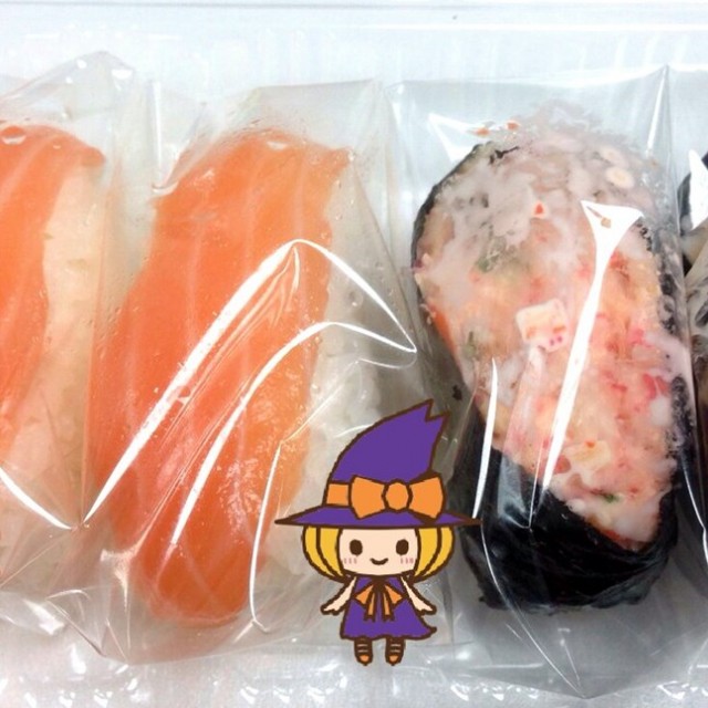 Assorted Sushi
