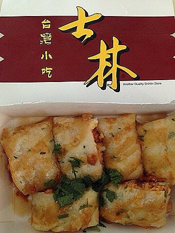 Crispy Floss Egg Crepe