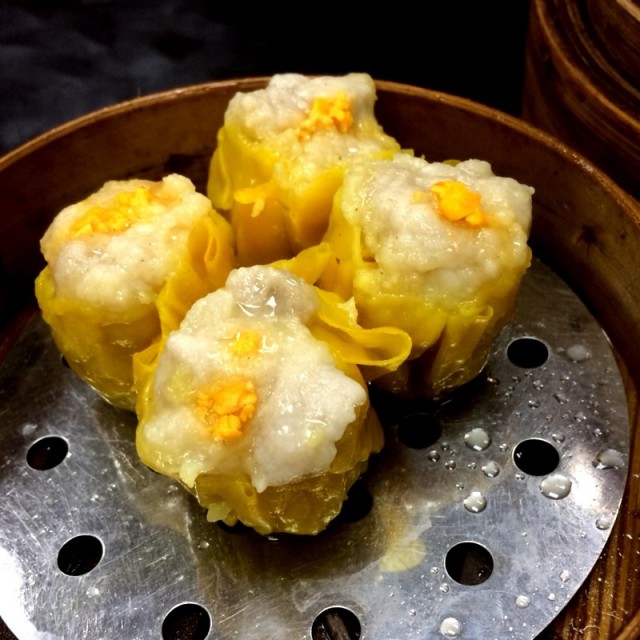 Siew Mai