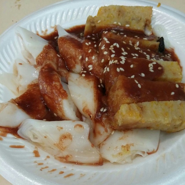 Zhu Chang Fen, Pumpkin Cake