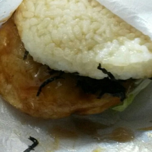 Ebi Rice Burger
