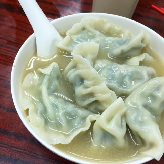 韮菜餃
