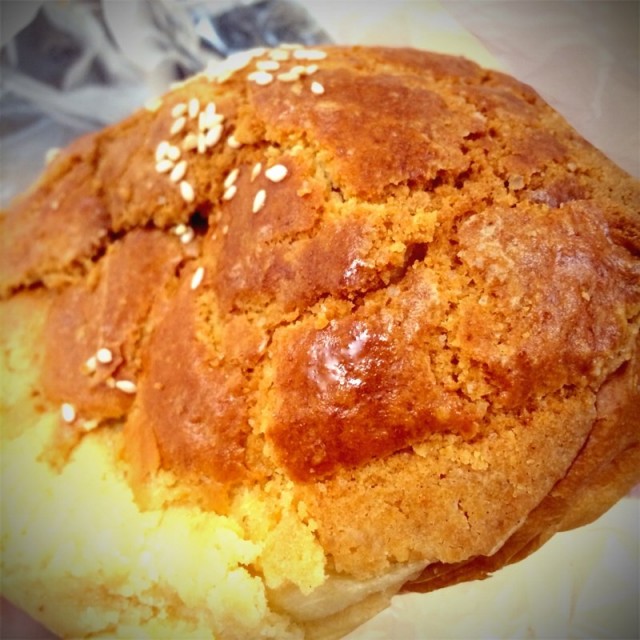 Polo Char Siew Bun