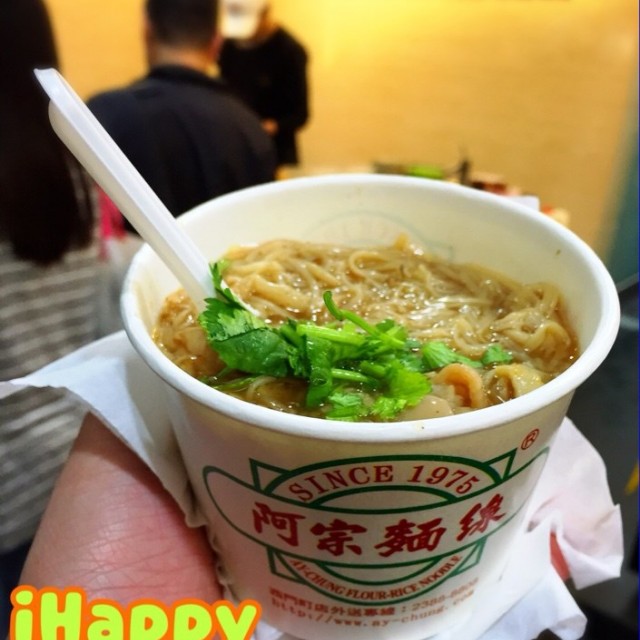 西門町 阿宗麵線 老味道飄香40年⋯