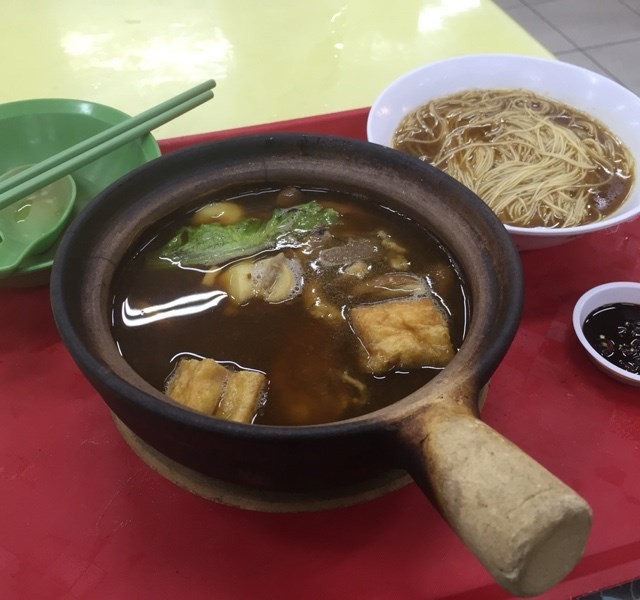 Claypot Mixed Bak Kut Teh
