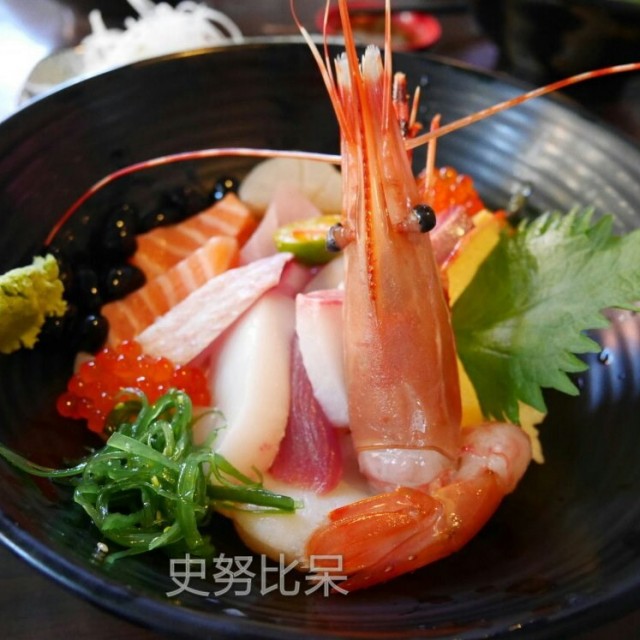 豪華蓋飯
