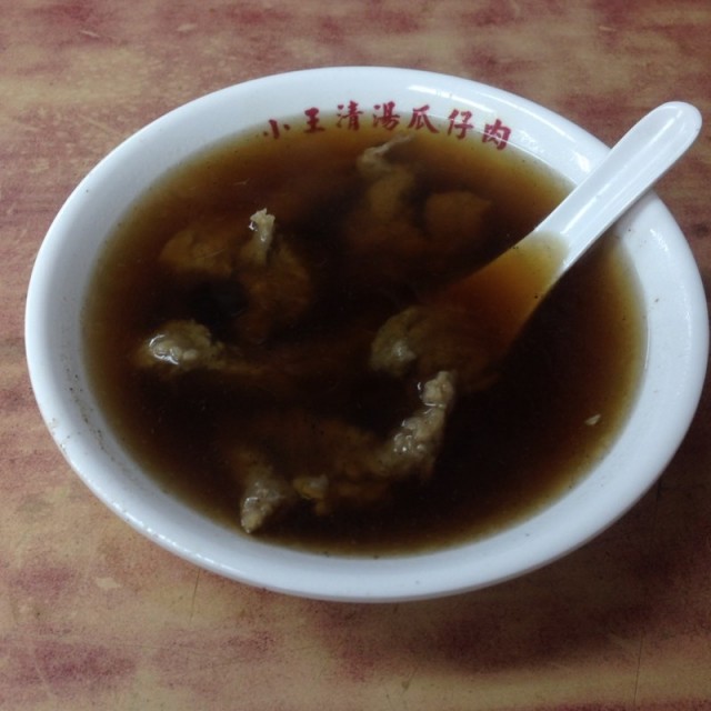 好愛這個湯～