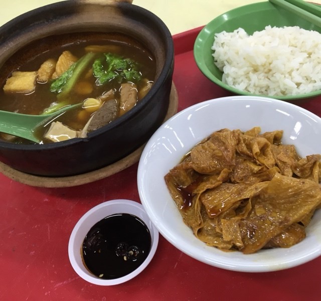 Pig's Stomach Soup 猪肚汤