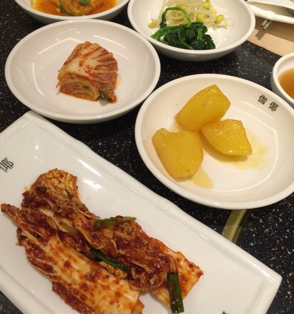 前菜小食