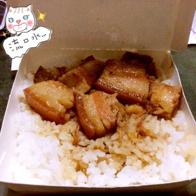 不可錯過的台灣小吃!