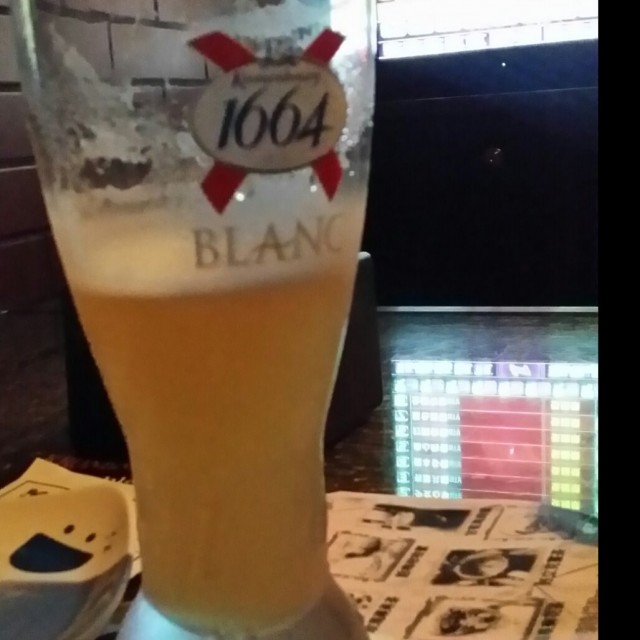 1664 Draught