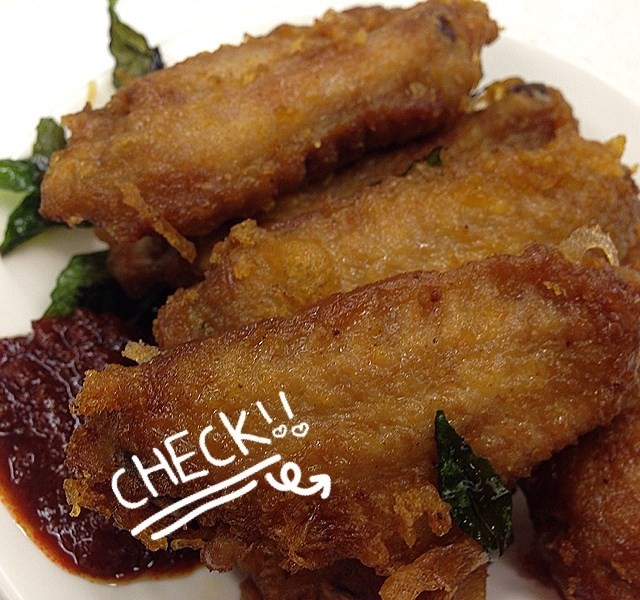 Chicken Wing Mid Joint