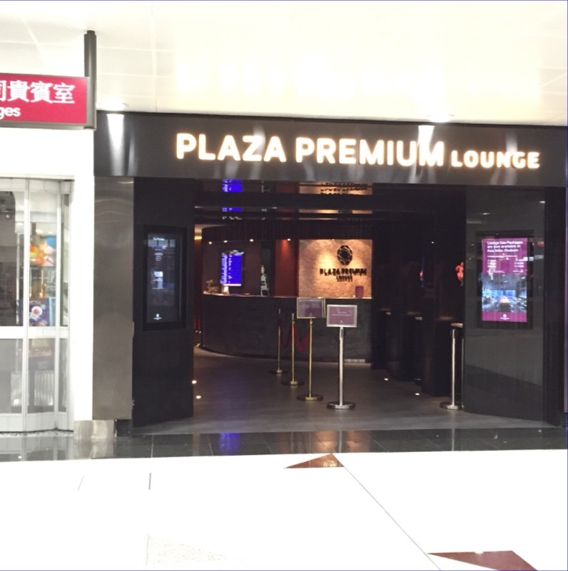 Entrance 香港赤鱲角的環亞機場貴賓室 OpenRice 香港開飯喇