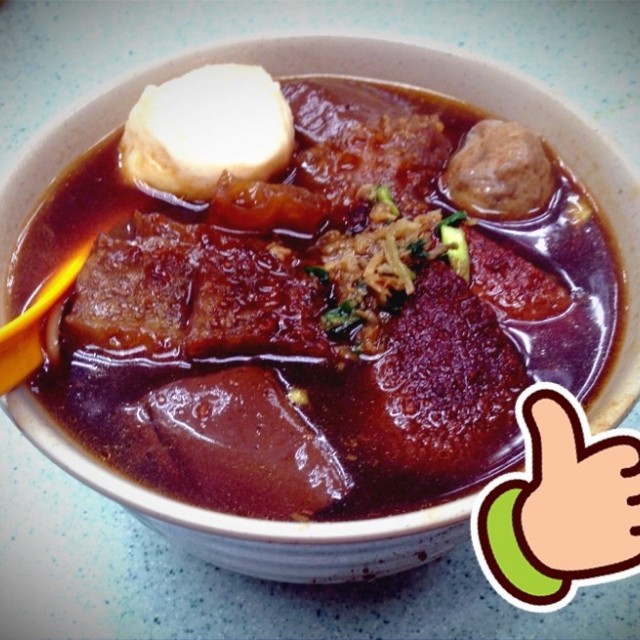 小雜麵 $37