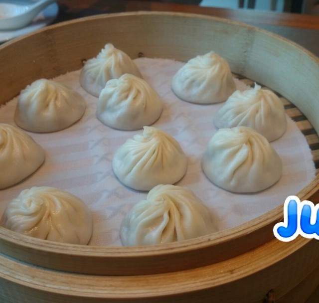Xiao Long Bao