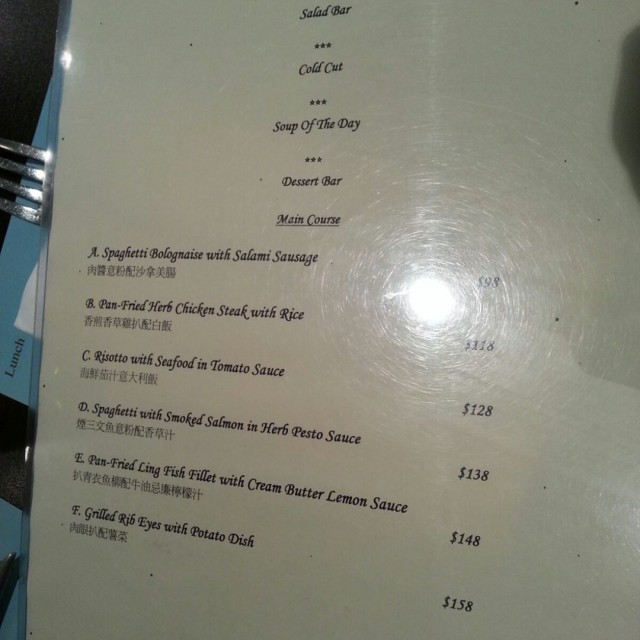 Lunch menu