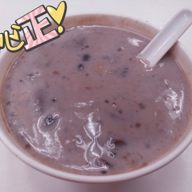 記住要多花奶 ~~~